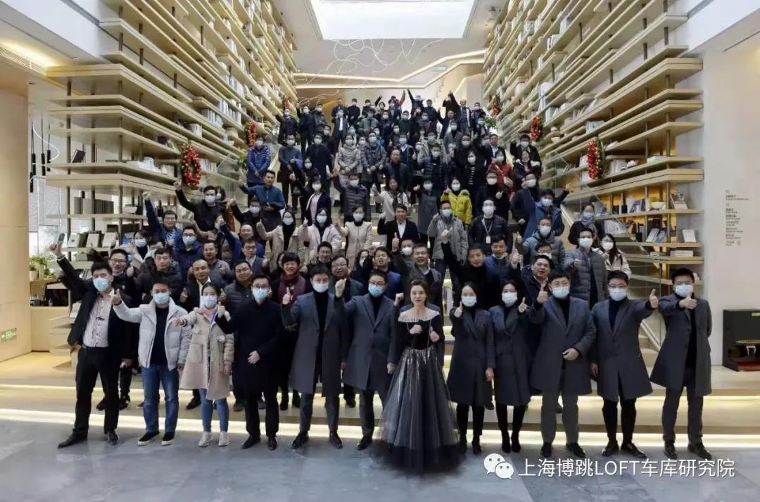 杨浦全国一百多人在华侨城汉口道6号参观研讨LOFT专利车库技术！