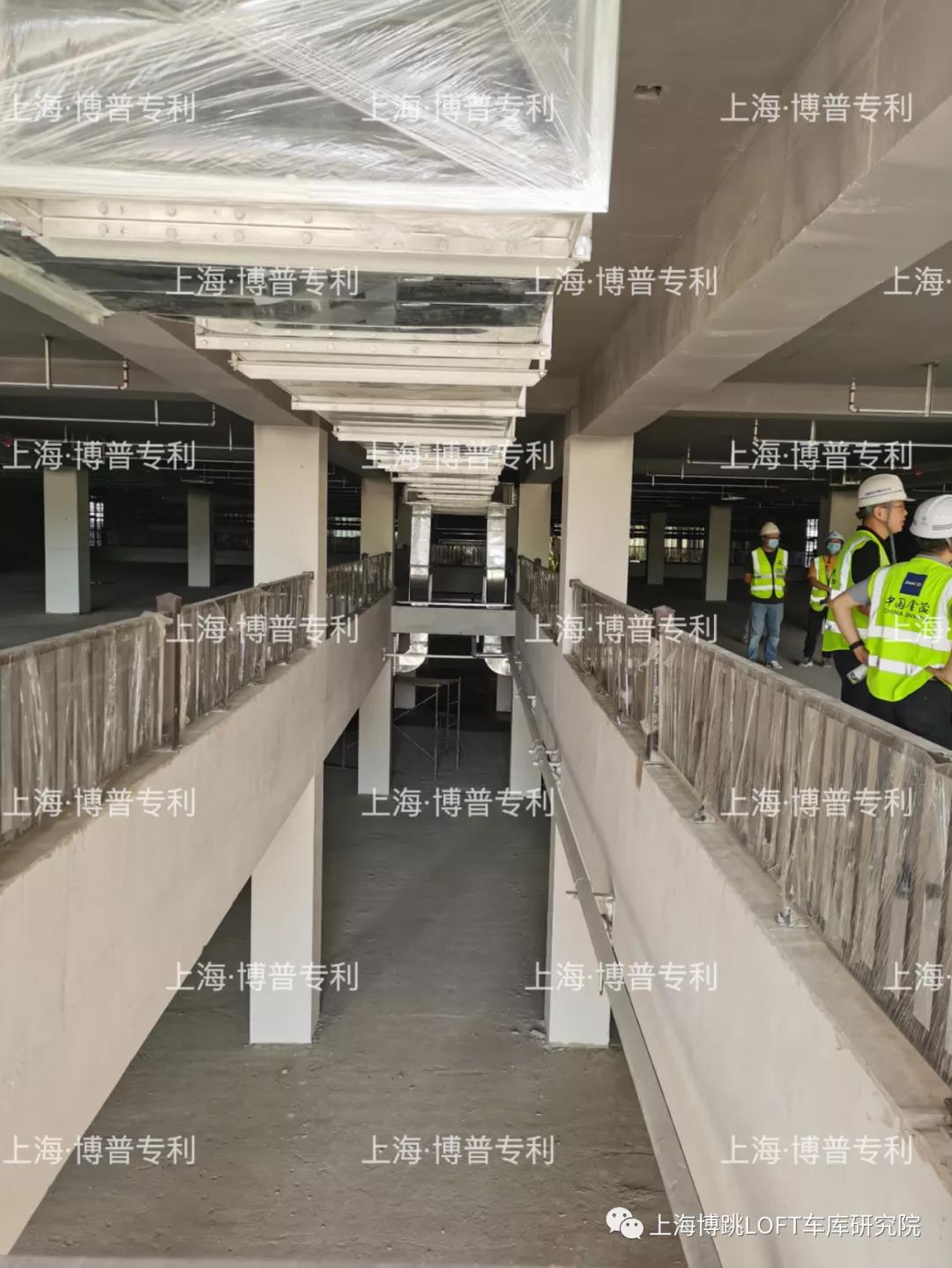 杨浦恭喜金茂集团第一个LOFT专利车库项目封顶！（限内部参观）